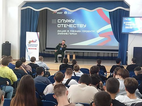 Фото пресс-службы ЦУР Хакасии